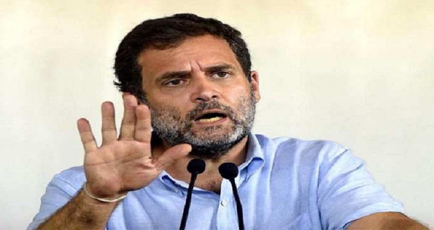 ब्लू टिक हटाने की ट्विटर की कार्रवाई पर सरकार के रवैये पर भड़के राहुल गांधी ब्लू टिक हटाने की ट्विटर की कार्रवाई पर सरकार के रवैये पर भड़के राहुल गांधी